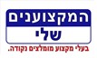 B144 Logo - Link to main page